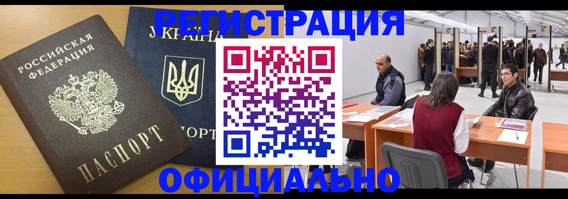 форма 3 в Курчатове
